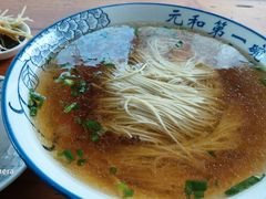 -李公面(星尚邻里店)
