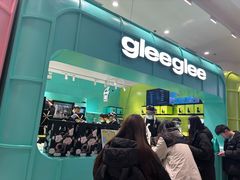 -gleeglee乐溢亦茶(合生汇店)