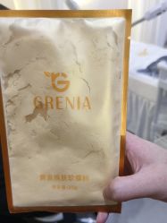 -SKIN79皮肤管理中心