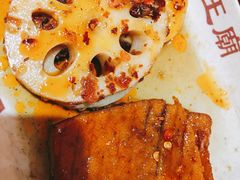 麻辣串-牛王庙小吃(桥头街店)