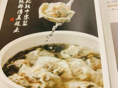 -新开元大酒店(定慧寺店)