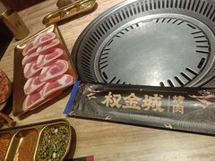 -权金城·炭火烤肉(北京联想桥店)