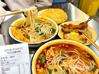 晋江！！近期吃到蕞满意的小店…