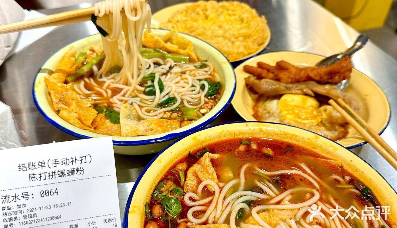 晋江！！近期吃到蕞满意的小店…