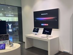 -Apple授权专营店(宝山万达店)