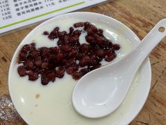 -沙湾姜埋奶(兴新包店)