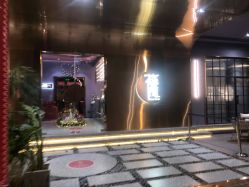 点击看大图 -花隐·美芙炫海菲秀皮肤管理中心