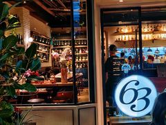 -Bistro 63 创意融合料理(广粤天地店)