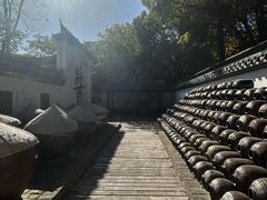 -绮园景区