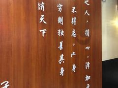 -冠州宴·海鲜烤鸭民间菜(冠县店)