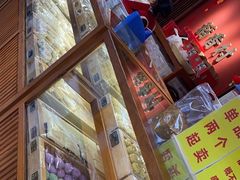 -稻香村(文殊院旗舰店)