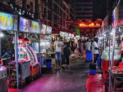-有奴思烤肉·清真(正宁路店)