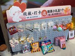 -船歌·鱼水饺青岛菜(恒隆广场店)