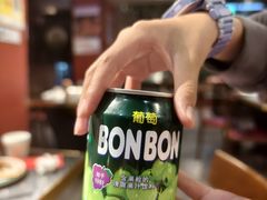 -焰遇烧烤·烤鱼小龙虾小酒馆(北影店)