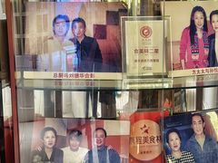-新光酒家·河豚·海鲜·蟹料理(浦东店)