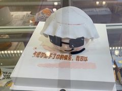 -CAKE BOSS 蛋糕老板(西单君太百货店)