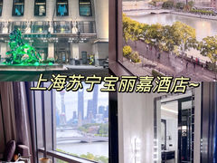 -上海外滩华尔道夫酒店