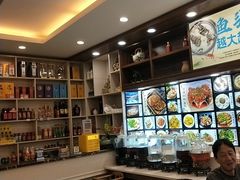-浔味·山屿湖·正宗全鱼宴老字号