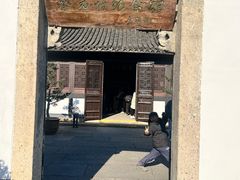 -蔡元培故居