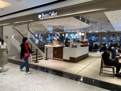 -Peet's Coffee皮爷咖啡(豫园店)