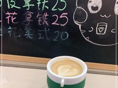 -Manner Coffee(大宁国际商业广场店)