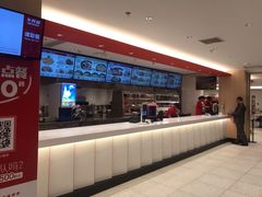 -乡村基(世纪店)
