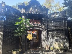 -院8里·少城记忆老川菜(宽窄巷子店)