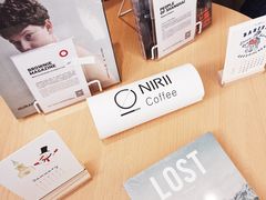 -Onirii Coffee(长乐路店)