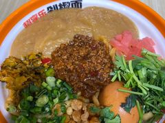 -超享乐剁椒面(合生汇店)