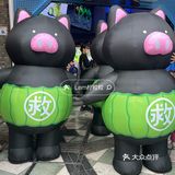 北京路怎么回事！好多猪猪晒黑了！！