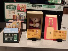 -星巴克(凯德晶萃店)