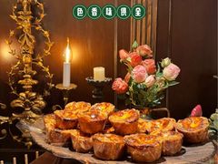 -B&C黄油与面包·THE GARDEN BAKERY概念店(世纪汇店)