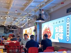 -石牌岭小亮蒸虾•湖北老字号(左岭店)