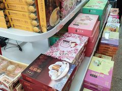 -桂发祥·直营(古文化街店)