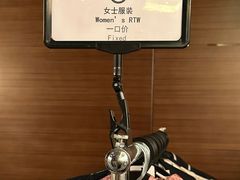 -北京中国大饭店