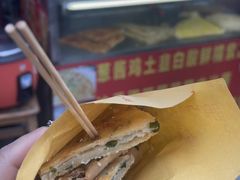 -食惠里小笼包面馆(越秀店)