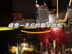 -亦境芳香·SPA影院足道(梅林店)