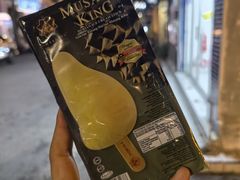 -德成饭店