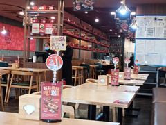 -宏状元现熬粥·京味菜(黄寺大街店)