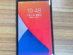 -铭修苹果华为手机平板维修服务(杨浦区店)