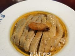 -吴门人家·苏宴宫廷菜(拙政园店)