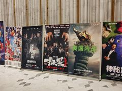 -百丽宫影城(ifc商场店)