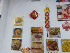 -凤城礼记鱼翅海鲜酒家(新马路总店)