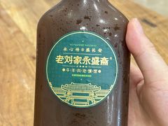 -老刘家永盛斋·传统泡馍(东关南街店)
