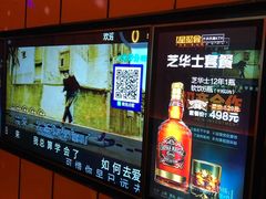 -星聚会KTV(苏州尹山湖歌林公园店)