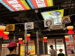 -西塔老太太泥炉烤肉(北京双井店)