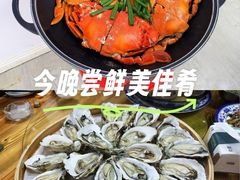 -都斛海鲜街