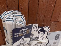 -雲物·云南小馆(好悦天地店)