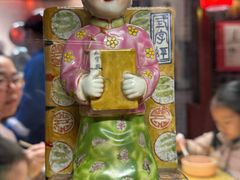 -大海碗·炸酱面·烤鸭·京菜(天坛店)