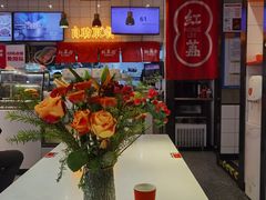 -红荔村肠粉(岗厦店)